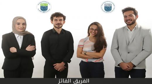 نادي منظمة مهندسي الطاقة  في جامعة الأميرة سمية للتكنولوجيا يحصد جائزتين عالميتين