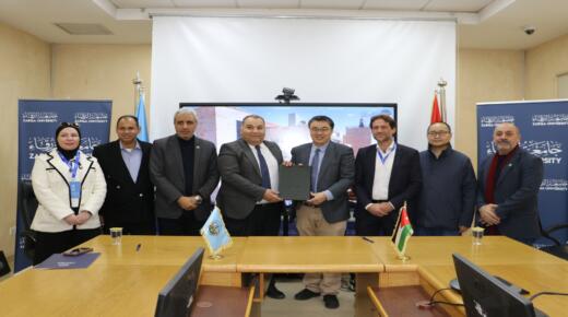 جامعة الزرقاء توقّع مذكرة تعاون مع شركة China Labs / Xuda Education الصينية