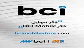 شركة Think Mobile”, “Think BCI Mobile” BCI Mobile تطلق استراتيجيتها الجديدة