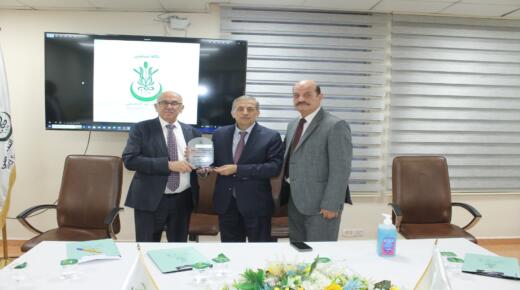 مجلس إدارة جمعية المستشفيات الخاصة يلتقي مدراء مستشفيات المحافظات