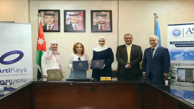اتفاقية بين جامعة العلوم التطبيقية الخاصة وشركة آرتي كيز لاعتماد شهادات التدريب في أتمتة العمليات الروبوتية RPA…