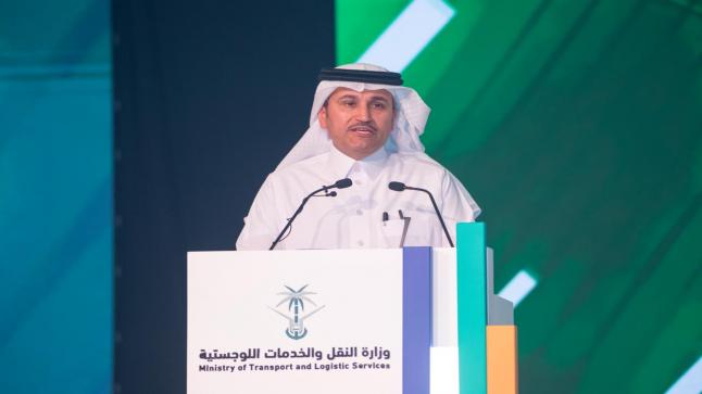 وزارة النقل والخدمات اللوجستية السعودية تستعرض أبرز ملامح وأهداف الاستراتيجية الوطنية للنقل