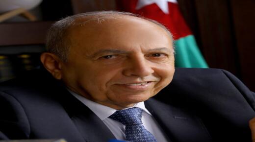 حداد رئيساً لجمعية الخبراء الماليين الأردنيين