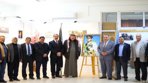 جامعة الزرقاء تقيم فعاليات احتفالا بيوم الكرامة