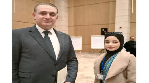 وزارة البيئة تطلق تقرير حالة البيئة الثالث بالتعاون مع الأمم المتحدة