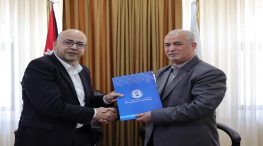 مذكرة تعاون بين جامعة فيلادلفيا والمدن الصناعية لربط مخرجات التعليم بسوق العمل.