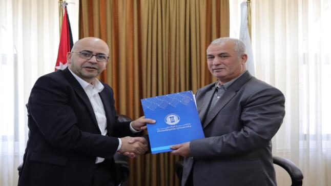 مذكرة تعاون بين جامعة فيلادلفيا والمدن الصناعية لربط مخرجات التعليم بسوق العمل.