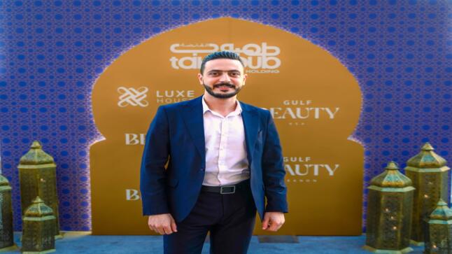  طهبوب القابضة تعزز شراكاتها مع نخبة من المؤسسات والقطاعات وتقيم مائدة رمضانية في دبي 