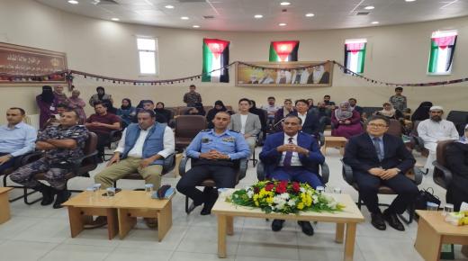 تحت رعاية عطوفة متصرف لواء القطرانه الدكتور توفيق الشوابكه اقيم حفل تنفيذ مشروع برنامج المدارس الحكوميه الذكيه