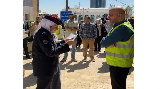 تمرين إخلاء وهمي في غرفة تجارة عمان