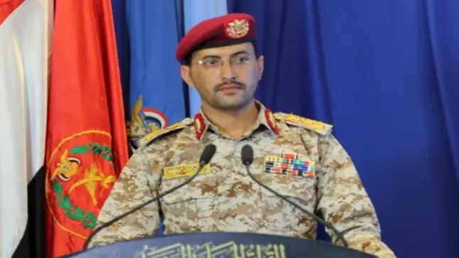 جماعة الحوثي: نفذنا 3 هجمات بصواريخ باليستية ومسيرات على أهداف إسرائيلية