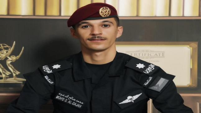 الملازم محمد الدعجه … مبارك الترفيع