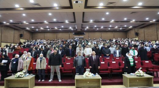 جامعة الزرقاء تنظم نشاط المسرح الشرطي التوعوي “سمّ المخدرات”