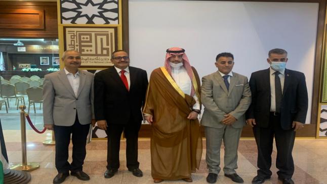 سفير السعودية لدى الأردن يشارك بحفل اشهار كتاب ” البترا التي اذهلت العالم”