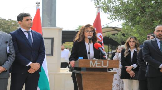 جامعة الشرق الأوسط: الأردن عصيّ على الاختراق ووحدة الأردنيين أقوى من الإرهاب