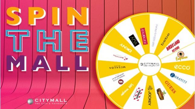 سيتي مول يطلق حملة الصيف ب “لعبة تدوير العجل”