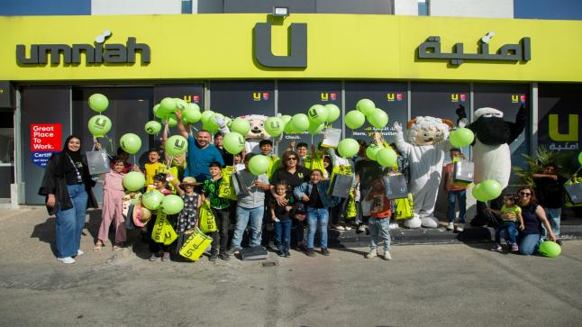 أمنية تحتفل بعيد الأضحى المبارك مع أطفال جمعية “بسمة الحياة”