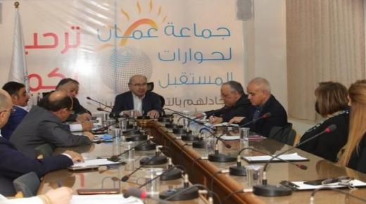 المصري يثمن دعوة جماعة عمان لبناء مشروع وطني شامل يخطط لمستقبلنا