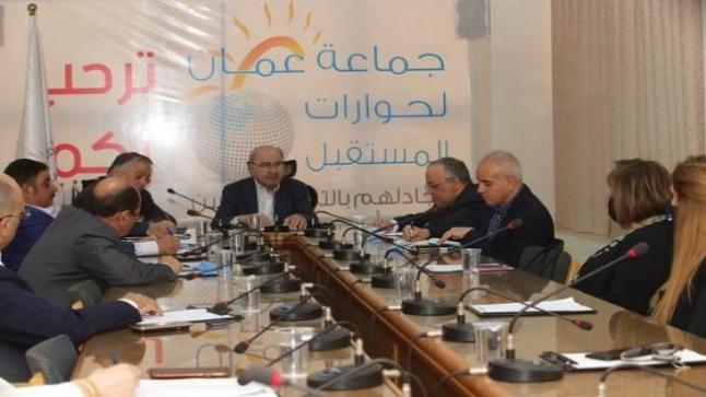 المصري يثمن دعوة جماعة عمان لبناء مشروع وطني شامل يخطط لمستقبلنا