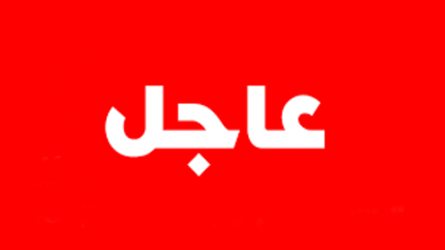 عشيرة العبيدات : البيان الذي صدر لا يعبر الا عن رأي من نظمه فقط
