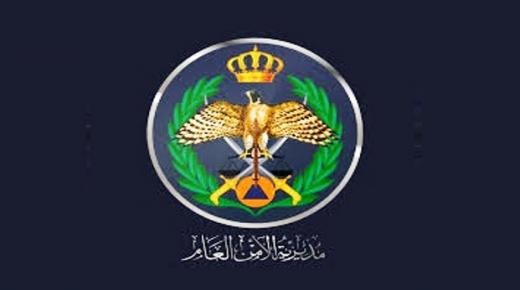 كشف قضية احتيال ببيع أراضٍ خارج الاردن بقيمة 2,8 مليون دولار