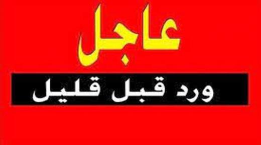 عاجل – مصدر لبترا: الأمير حمزة ليس موقوفاً ولا يخضع لأي إجراءات تقييدية