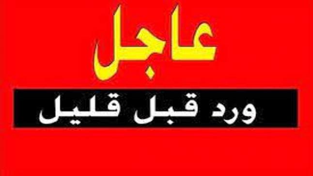 عاجل – اعتقال الشريف حسن بن زيد وباسم عوض الله وآخرين لأسباب أمنية