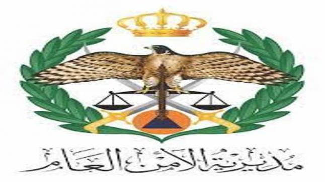 وفاة زوجين واصابة طفلتهما اثر حادث تصادم على طريق النقب