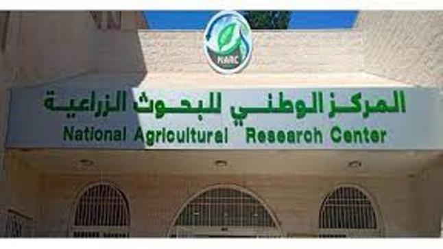 دعوة أخيرة للتسجيل: إقتراب موعد إنعقاد ورشة العمل الثانية لمشروع LIVINGAGRO حول مراعي الغابات
