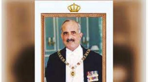 جمعية ديوان ال عياش تعزي بوفاة سمو الامير محمد بن طلال طيب الله ثراه