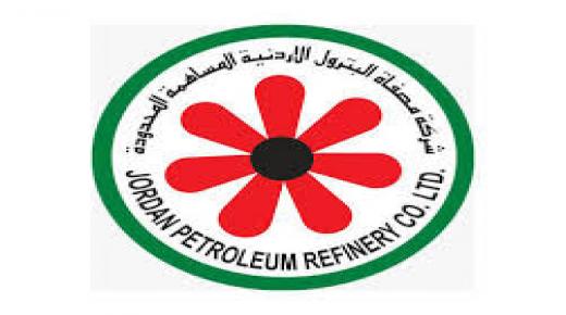 زيوت جوبترول تحصل على خمس شهادات امتياز عالمية