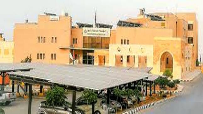 الغذاء والدواء: ضبط مئات العبوات من أدوية ومستحضرات مخالفة تُباع إلكترونيا ودعوة لشراء المنتجات الخاضعة لرقابة المؤسسة من المصادر الموثوقة