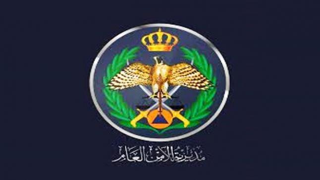 الرائد مصعب التعامره يهنيء رفاق السلاح بمناسبة صدور الارادة الملكية السامية بالترفيع