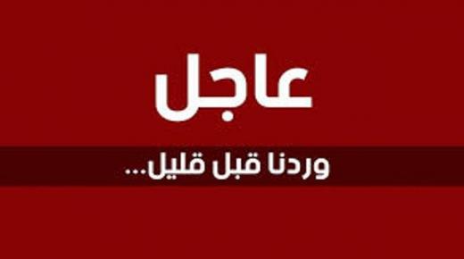 عاجل … بيان صادر عن نقابة اصحاب المدارس الخاصة 