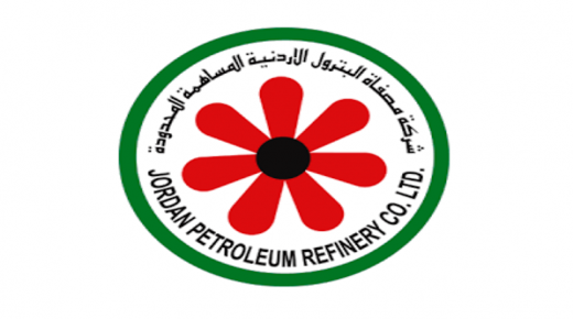 20.1 مليون دينار أرباح شركة مصفاة البترول الأردنية بنهاية الربع الأول 2021