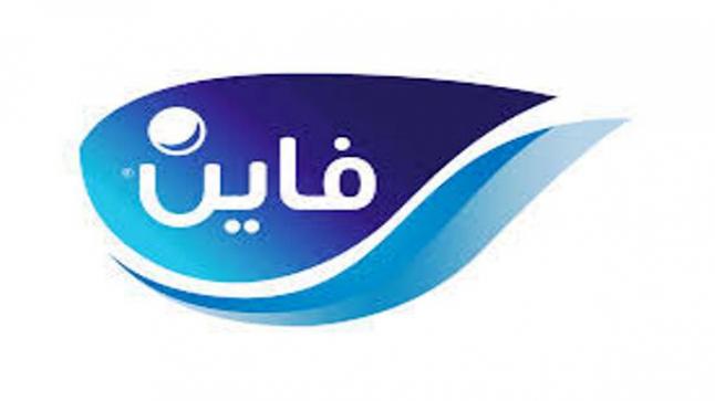 مجموعة فاين الصحية القابضة تدعم قطاع غزة للتصدي لجائحة كورونا