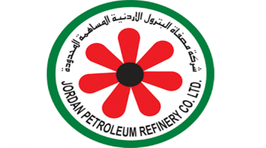 المصفاة تحذر من إعلانات وهمية حول وظائف في الشركة