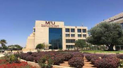 الملخص الاسبوعي الاخير لنشاطات جامعة الشرق الاوسط – فيديو