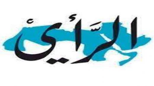 “الرأي” للموظفين: الراتب مقابل التنازل عن الحقوق – وثيقة