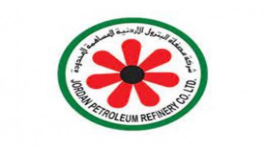 82.6 مليون دينار أرباح شركة مصفاة البترول الاردنية بنهاية 2023