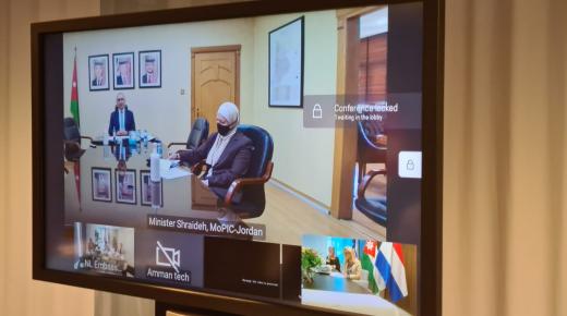 الاردن وهولندا يطلقان شراكة جديدة لتنفيذ مشاريع  تنموية خاصة بالمجتمعات المستضيفة للاجئين السوريين  ودعم خطة الاستجابة بقيمة 74 مليون يورو