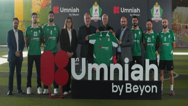 سعادة الشيخ عبد الله بن خليفة آل خليفة يزور مقر “أمنية إحدى شركات Beyon” مهنئًا الفريق بنجاح إطلاق الهوية الجديدة