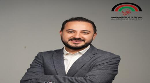 كيف يغادر المرء عمان؟ .. الشاعر اللبناني مهدي منصور/ باريس