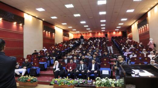 بوصلة الحياة الجامعية” … محاضرة إرشادية في جامعة فيلادلفيا لتعزيز مهارات الطلبة