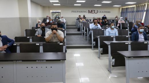 وفق أشد إجراءات السلامة العامة.. جامعة الشرق الأوسط تستضيف مجددا امتحان المحامين المتدربين