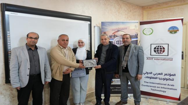 كلية تكنولوجيا المعلومات بجامعة الزرقاء تكرّم المشاركين في مؤتمر “ACIT 2024”