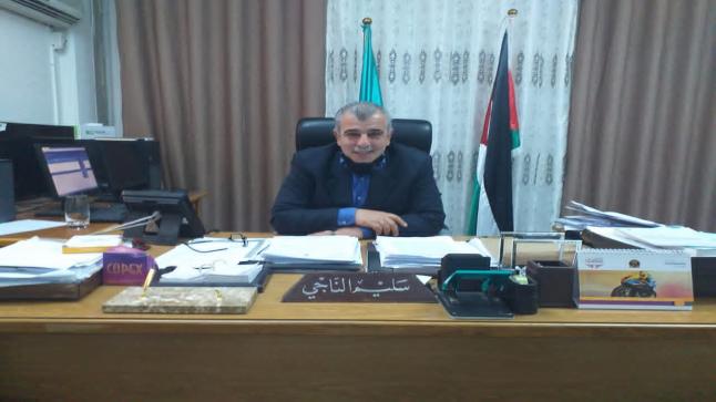 “الأستاذ سليم الناجي” قِمّة العطاء والإبداع في جامعة ال البيت