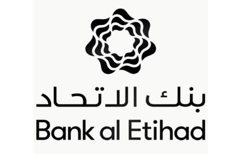 أرباح مجموعة بنك الاتحاد تنمو لتصل إلى 105.5 مليون دينار في نهاية الربع الثالث من 2026