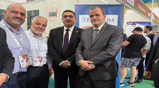 وزير التجارة الجزائري يزور الجناح الاردني المشارك في معرض التجاره الافريقي – الجزائر 2025