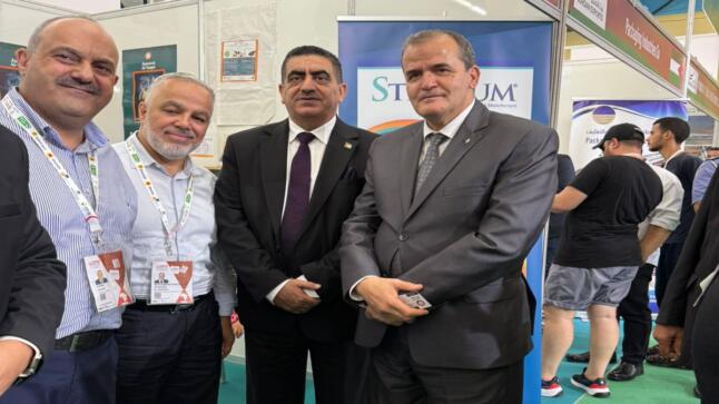 وزير التجارة الجزائري يزور الجناح الاردني المشارك في معرض التجاره الافريقي – الجزائر 2025